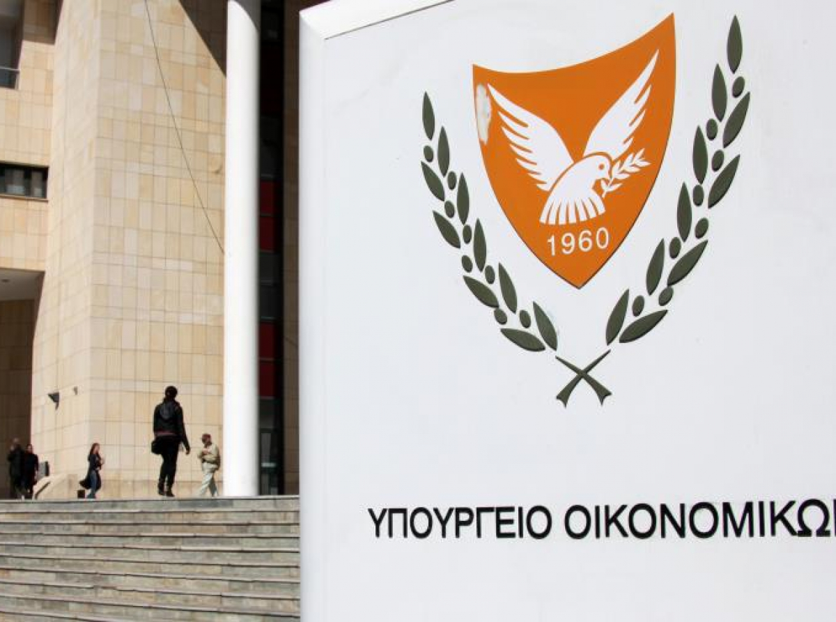 Το ΥΠΟΙΚ ανέλαβε την ευθύνη για την παρερμηνεία σχετικά με τα Ειδικά Δικαστήρια
